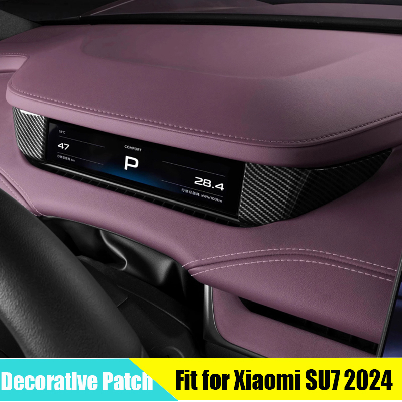 Car Accessories Xiaomi - Adesivo Decorativo para Painel de Carro