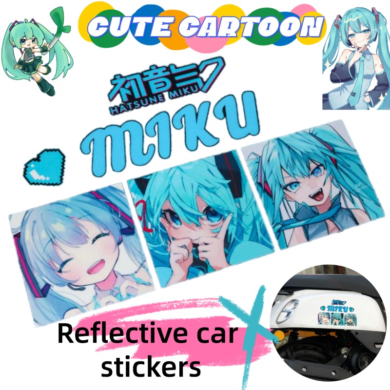 Car Accessories Sticker - Novos Adesivos Refletivos Criativos Hatsune Miku