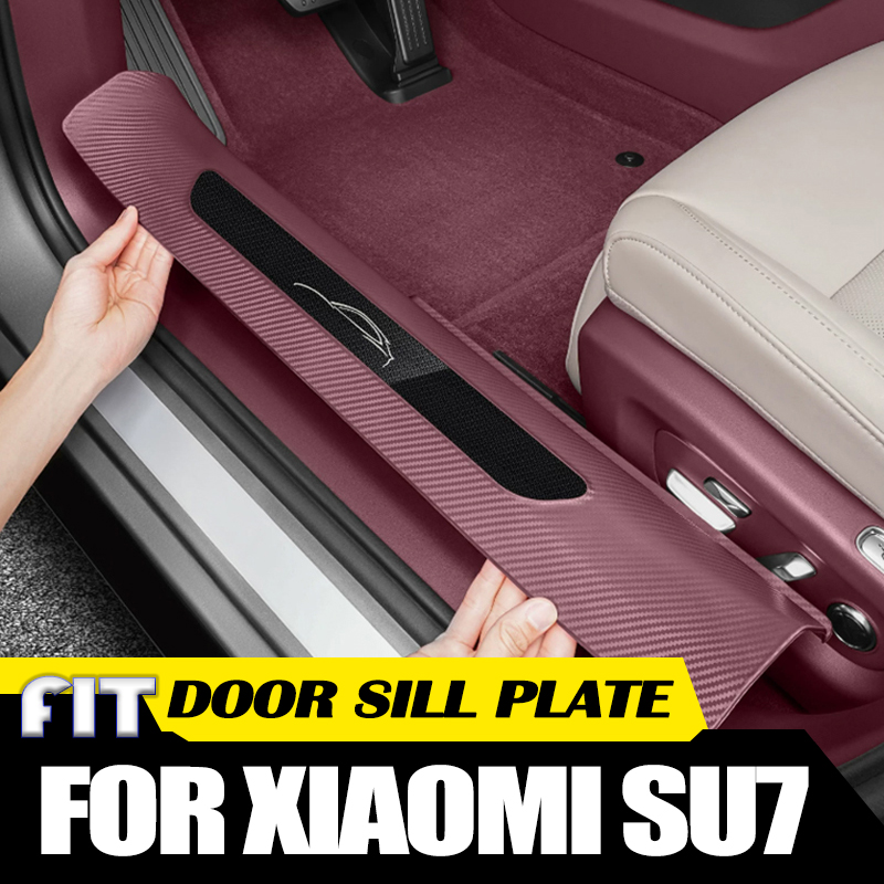 Car Accessories Xiaomi - Faixa de Proteção de Borracha para