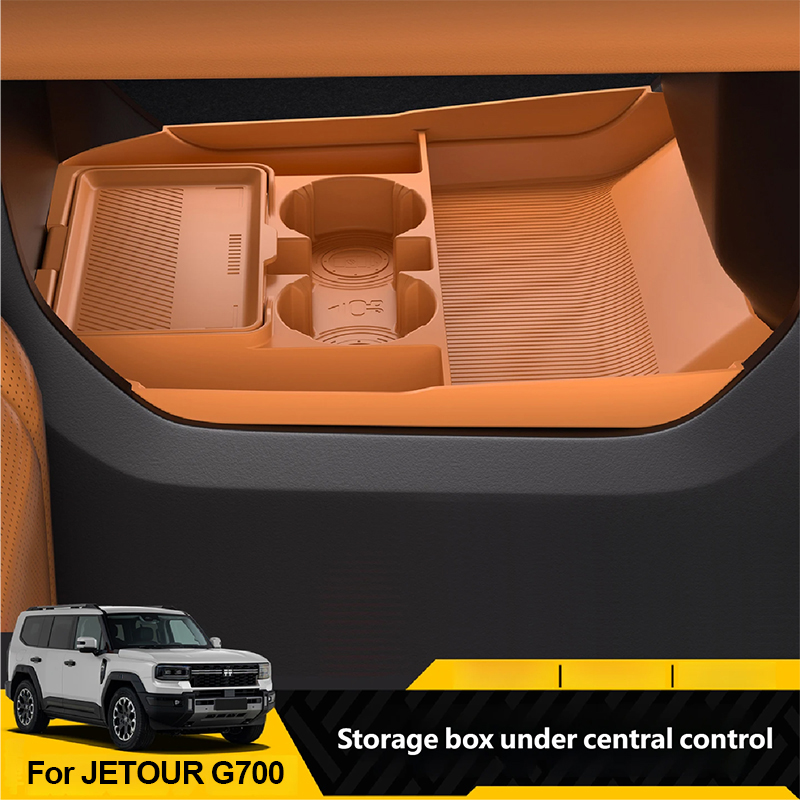 Car Accessories Website - Para jetour g700 2025 + console