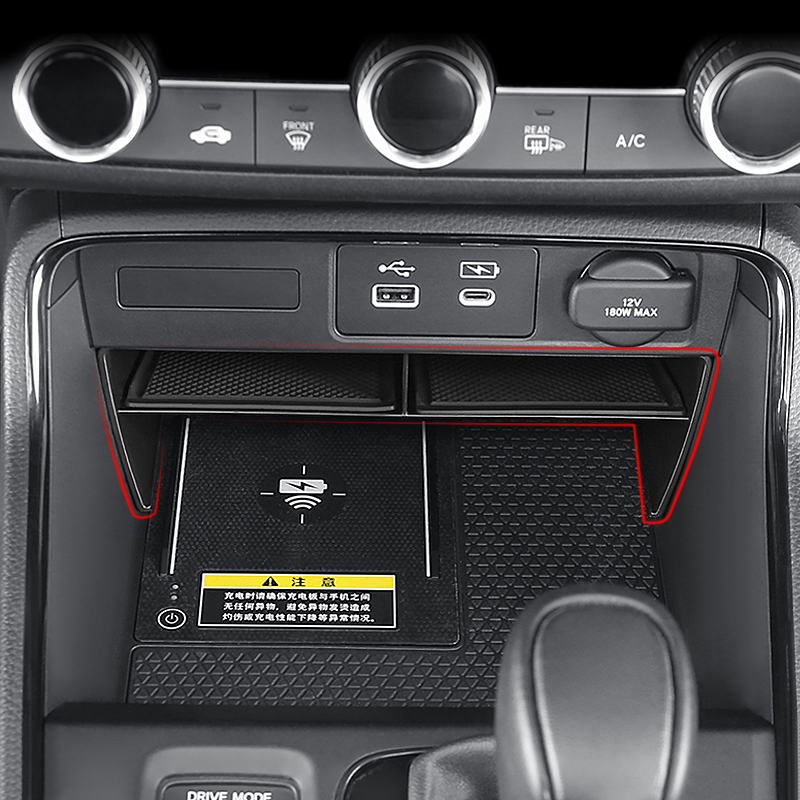 Console central do carro caixa - Car Accessories Website avaliação e preço