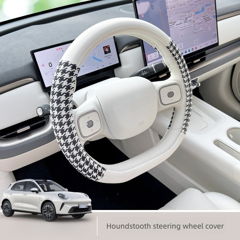 Capa de Volante Antiderrapante - Car Accessories Website avaliação e preço