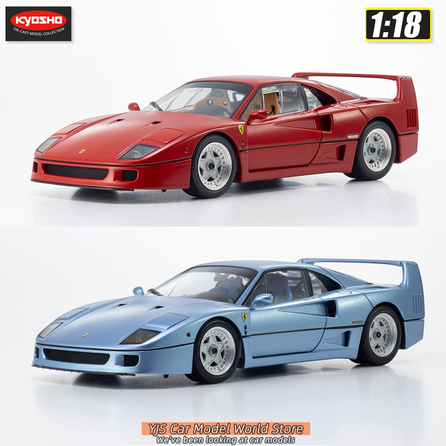 Modelo Diecast KYOSHO 1/18 F40 - Car Accessories Gift Ideas avaliação e preço