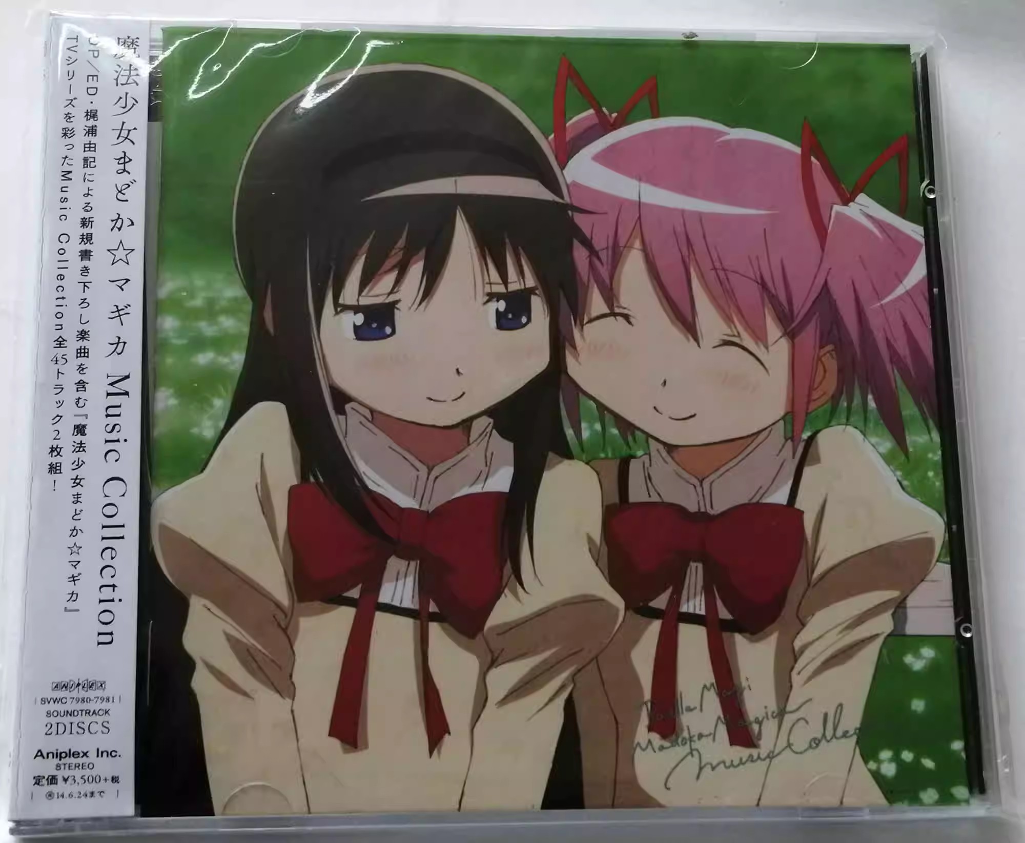 Anime puella magi madoka magic - Car Accessories Workshop avaliação e preço